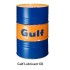 Gulf Cutting Oil - 208 Ltr