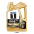 Mobil 1, Ultimate Full Synthetic Engine Oil, 0W20 - 4 Ltr