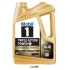 Mobil 1, Ultimate Full Synthetic Engine Oil, 0W40 - 4 Ltr