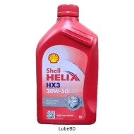 Shell Helix HX3, 20W50 - 1 Ltr