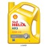 Shell Helix HX5, 20W50  - 4 Ltr