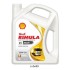 Shell Rimula R1 Multi 20W50 - 5 Ltr