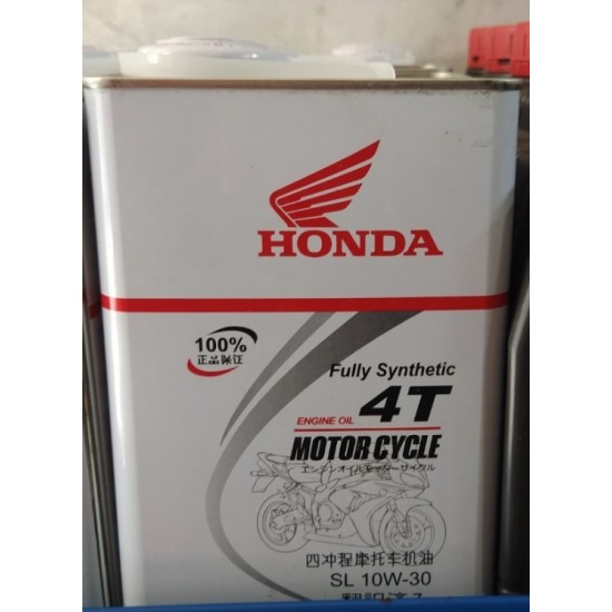 Honda 4T , 10w30 - 1200 ML