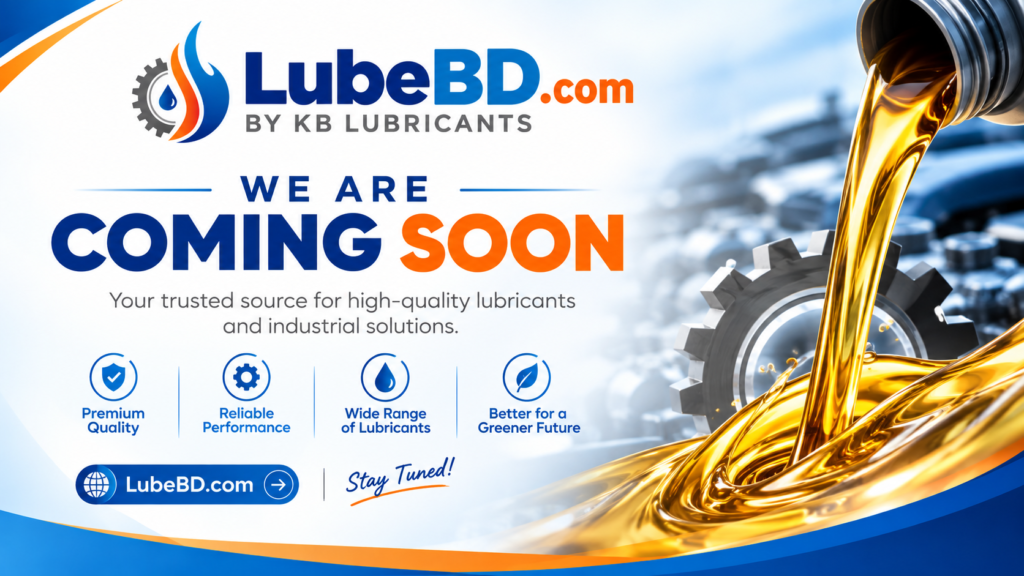 Coming soon image