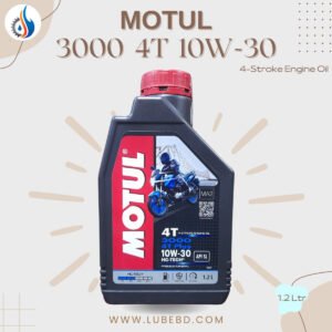 Motul 3000 10W-30 Mineral Motorcycle Engine Oil (1.2 Litre) bottle