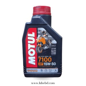 Motul 7100 15W-50 Full Synthetic Motorcycle Engine Oil (1 Litre) bottle