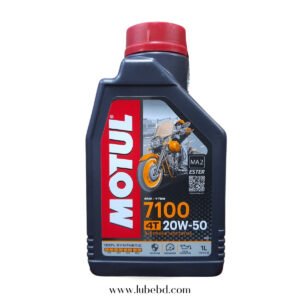 Motul 7100 20W-50 Full Synthetic Motorcycle Engine Oil (1 Litre) bottle