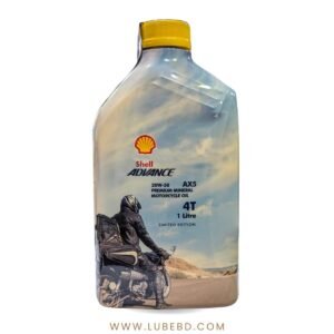 Shell Advance 4T 20W-50 Mineral Motorcycle Engine Oil (1 Litre) bottle