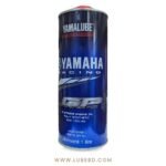 Yamalube Racing 4T 10W-40 Motorcycle Engine Oil (1 Litre) bottle
